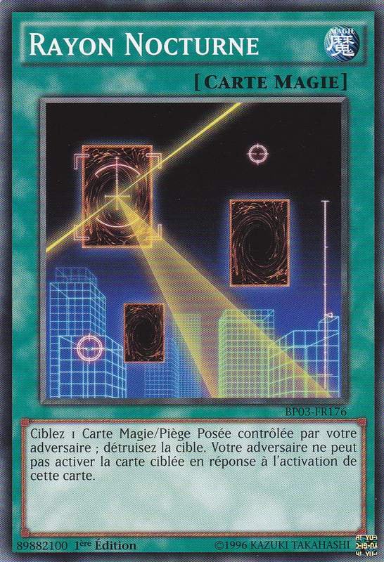 Night Beam
