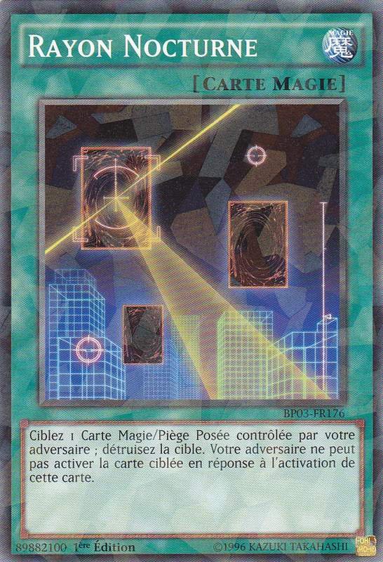 2 - Shatterfoil