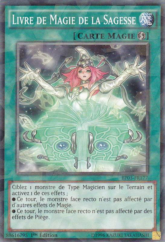 2 - Shatterfoil
