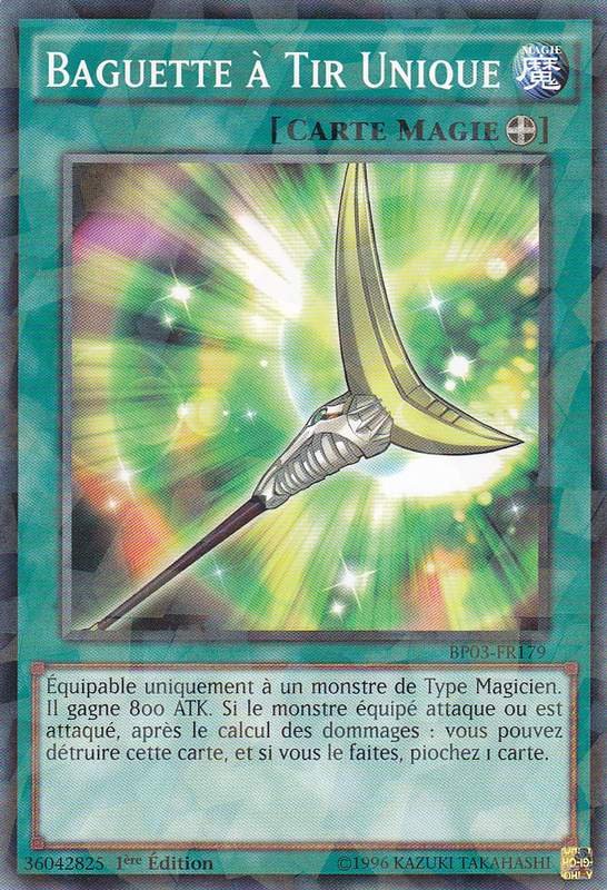 2 - Shatterfoil