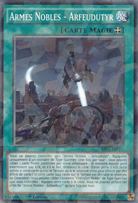 2 - Shatterfoil