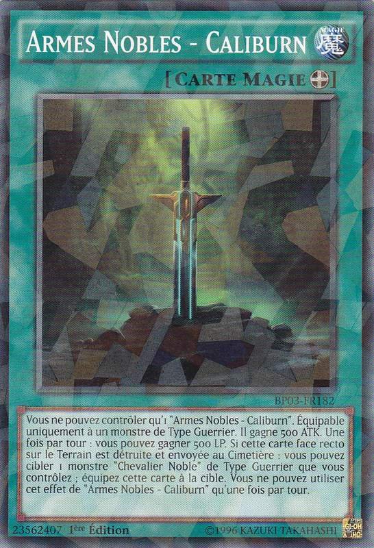 2 - Shatterfoil