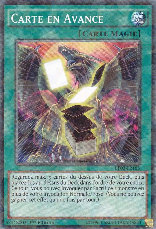 2 - Shatterfoil