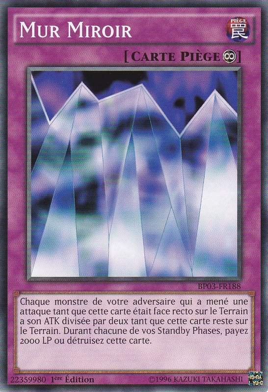 Mirror Wall
