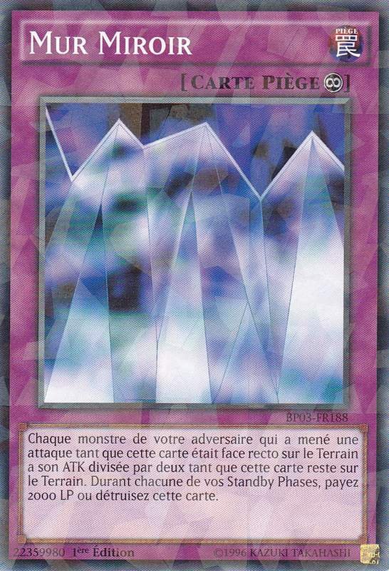 2 - Shatterfoil