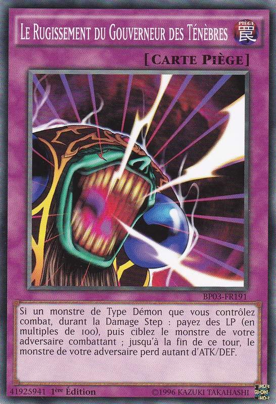 Bark of Dark Ruler