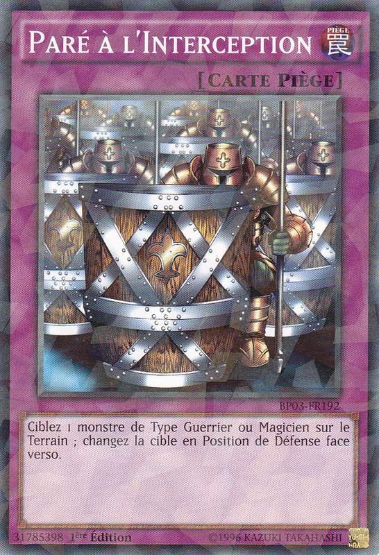 2 - Shatterfoil