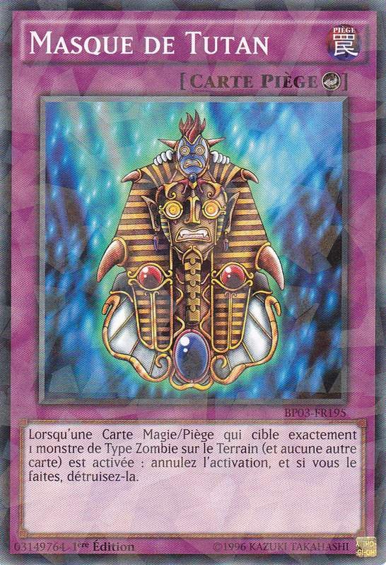 2 - Shatterfoil