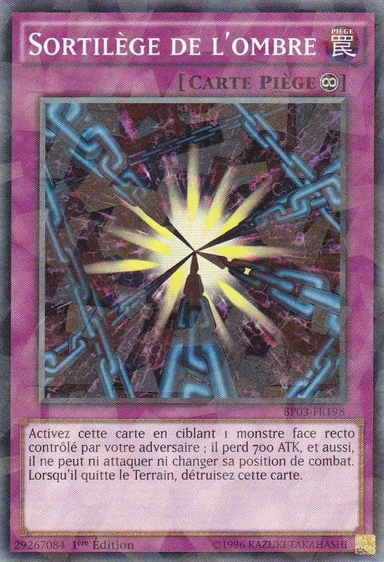 2 - Shatterfoil