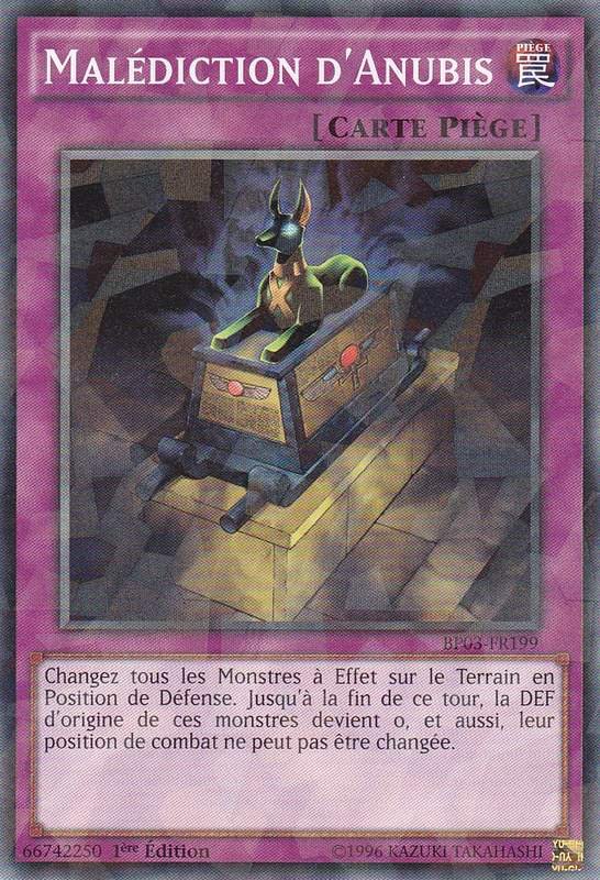 2 - Shatterfoil