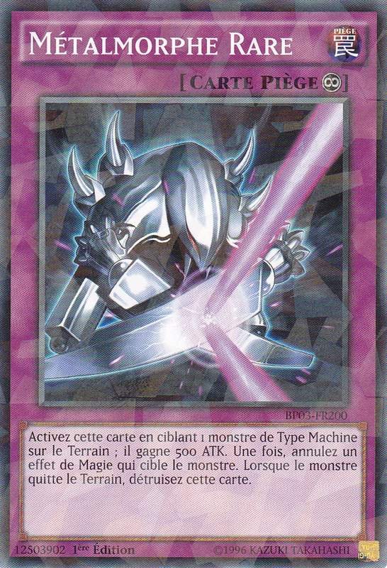 2 - Shatterfoil
