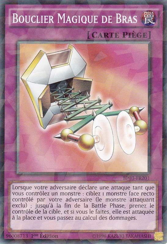2 - Shatterfoil