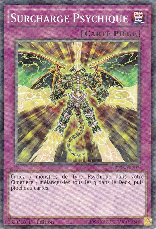 2 - Shatterfoil