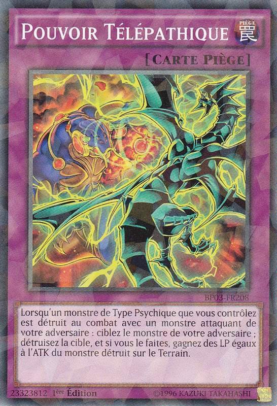 2 - Shatterfoil