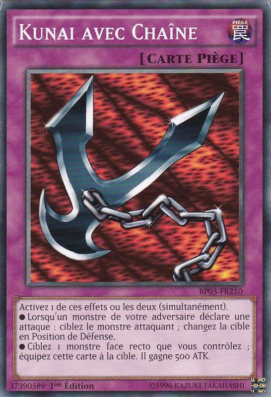 Kunai with Chain