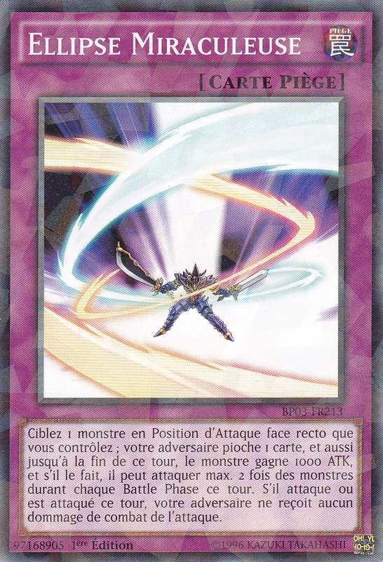 2 - Shatterfoil