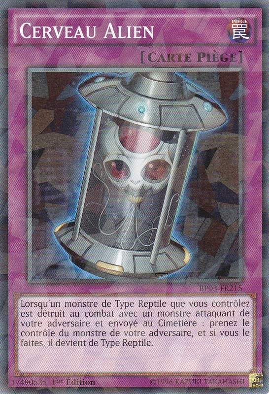 2 - Shatterfoil