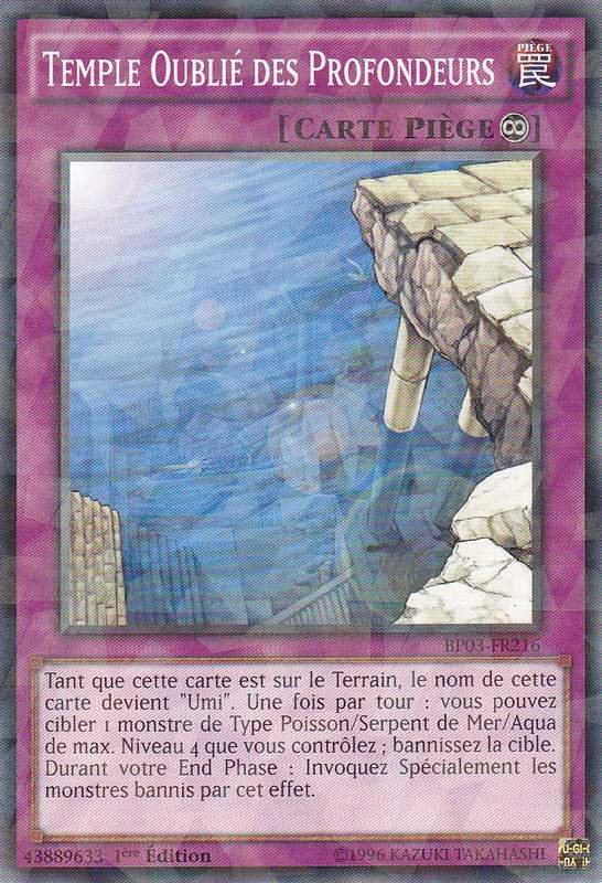 2 - Shatterfoil