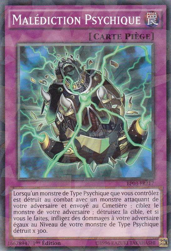 2 - Shatterfoil
