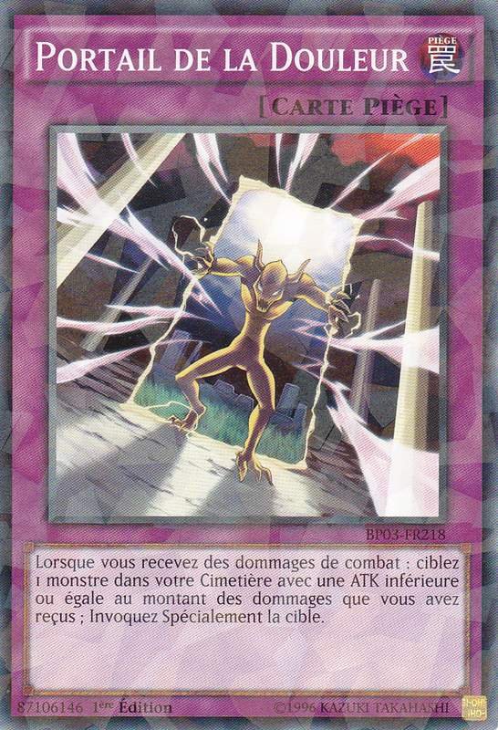2 - Shatterfoil