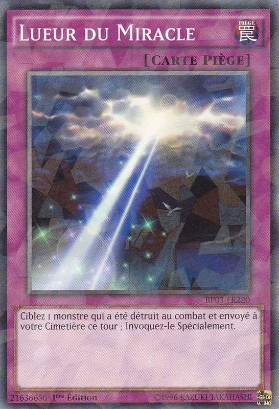 2 - Shatterfoil