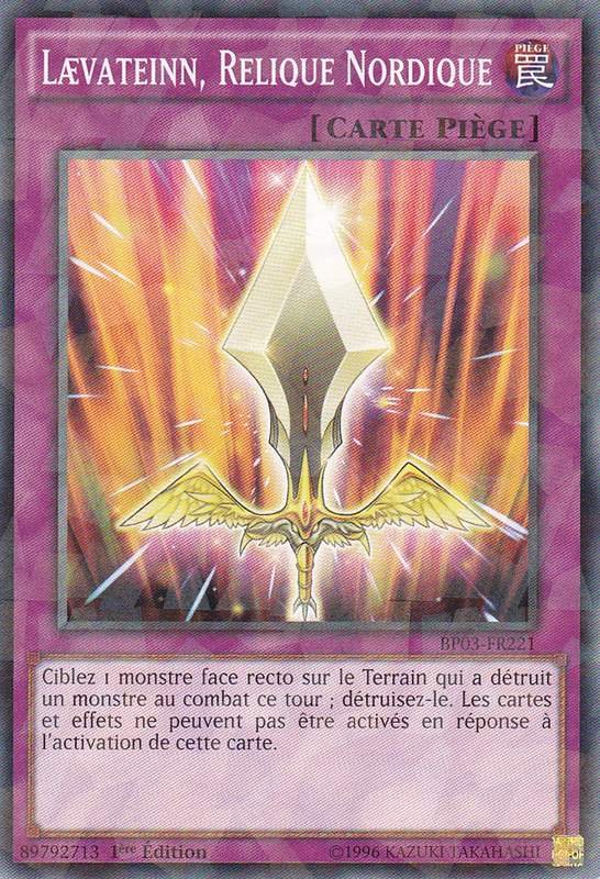 2 - Shatterfoil