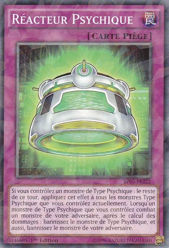 2 - Shatterfoil