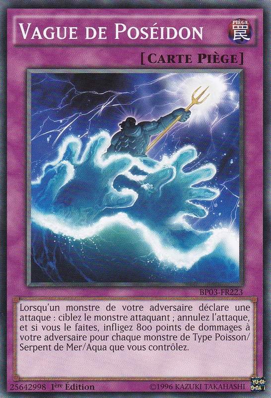 Poseidon Wave