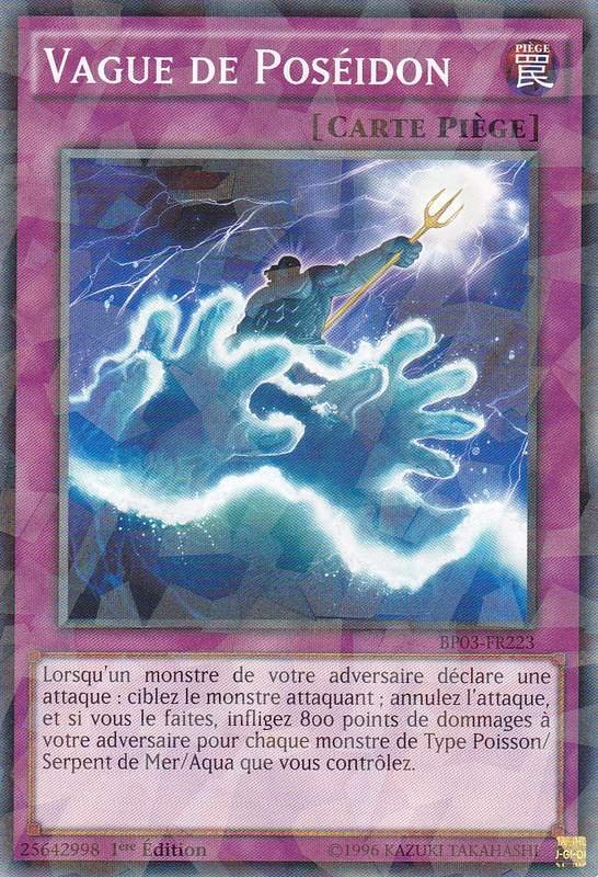 2 - Shatterfoil