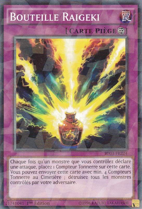 2 - Shatterfoil