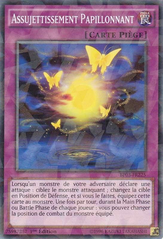 2 - Shatterfoil