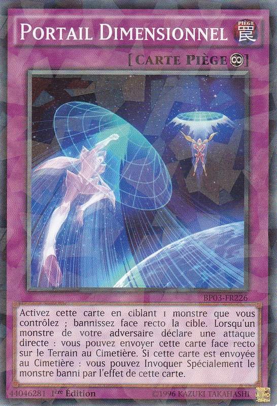 2 - Shatterfoil