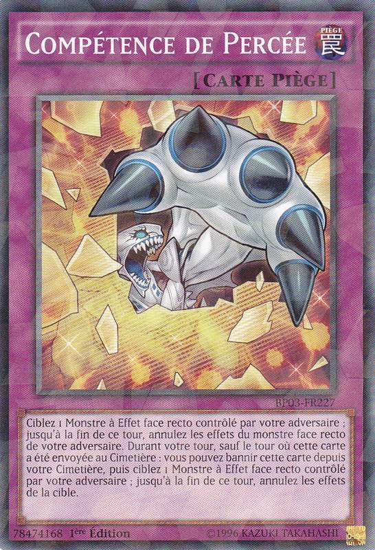 2 - Shatterfoil