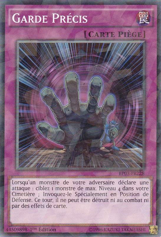 2 - Shatterfoil