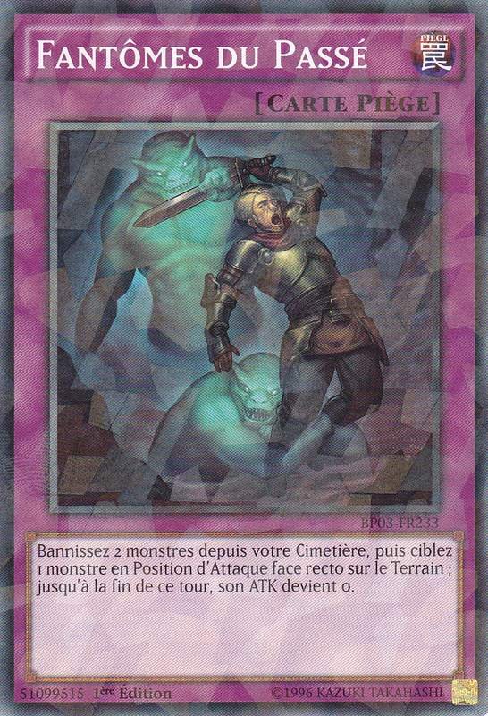 2 - Shatterfoil