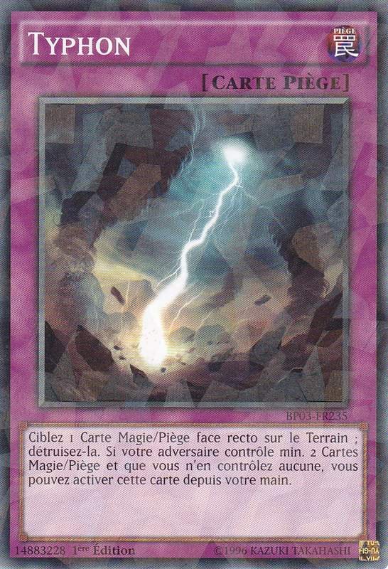 2 - Shatterfoil