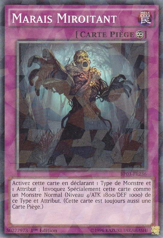2 - Shatterfoil