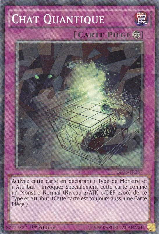 2 - Shatterfoil