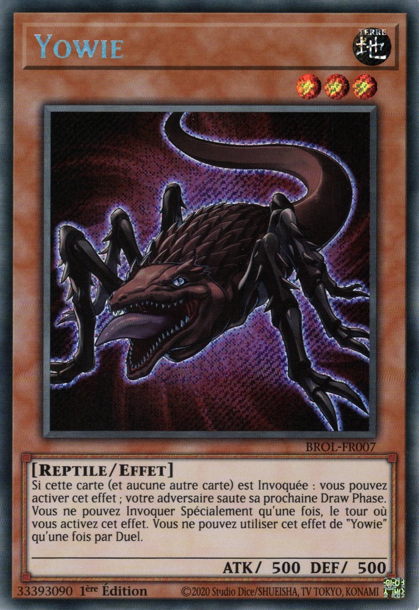 Yowie