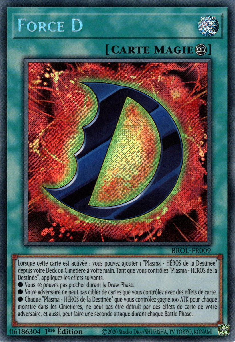 Force D