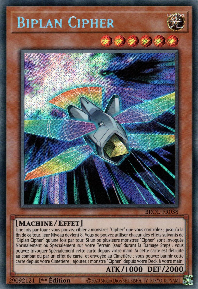 Biplan Cipher
