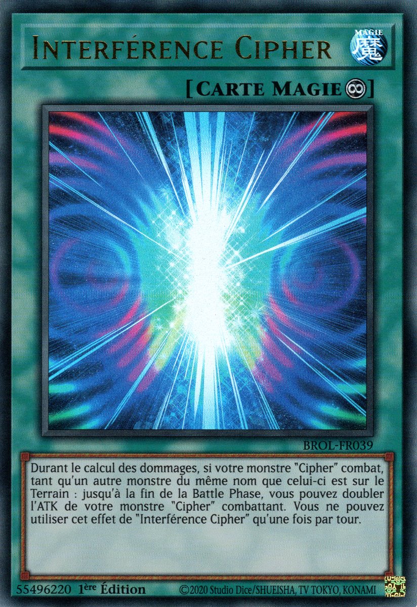 Interférence Cipher