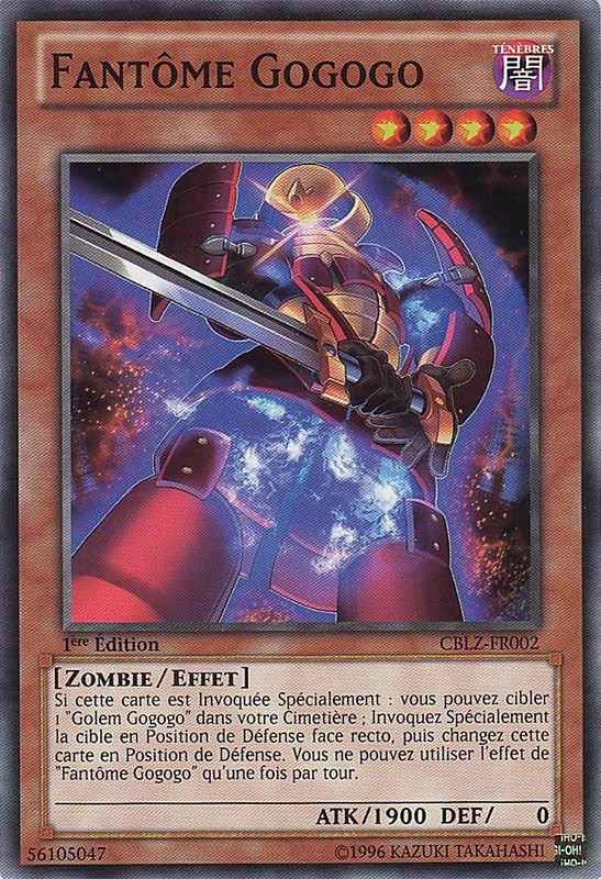 Fantôme Gogogo