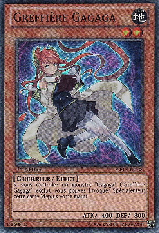 Greffière Gagaga