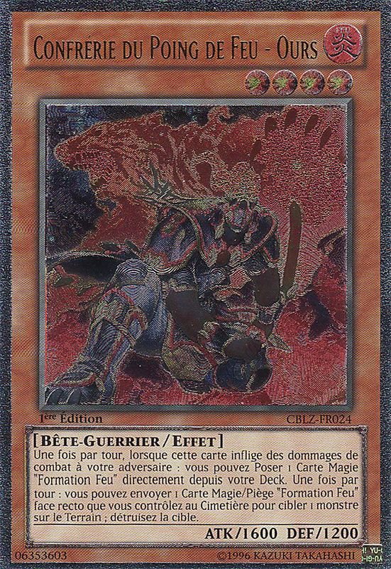 2 - Ultimate Rare