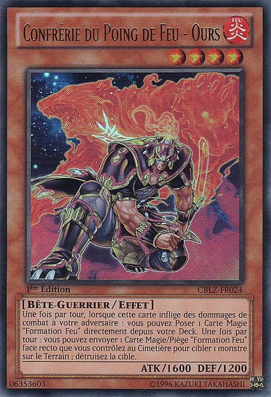 1 - Ultra Rare