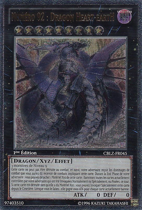 2 - Ultimate Rare