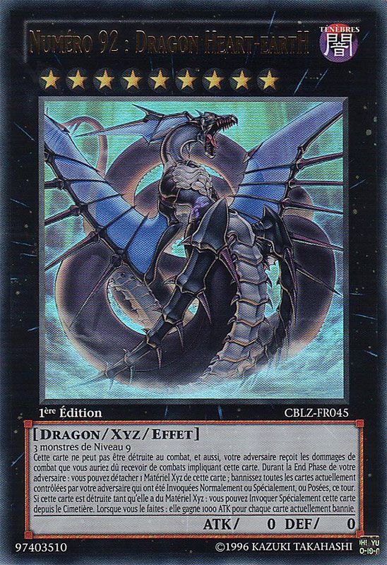 1 - Ultra Rare