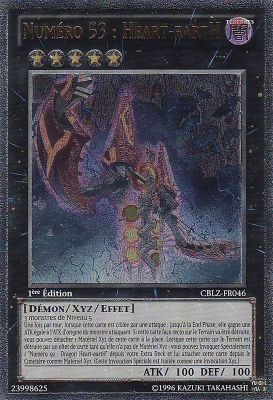 2 - Ultimate Rare