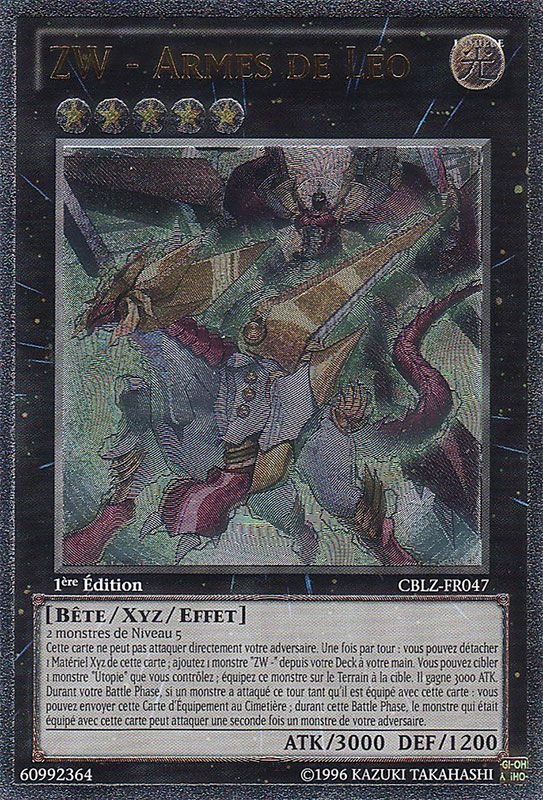 2 - Ultimate Rare